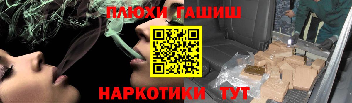 Ирбит  Гашиш  Вход с VPN  ГАШИШ убойный  сколько стоит  ГАШ гашик 