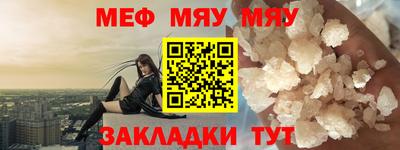гашишное масло Вязники