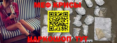 соль ск Вышний Волочёк