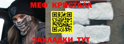 гашишное масло Вязники
