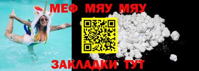 гашишное масло Вязники