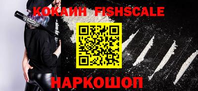 гашишное масло Вязники