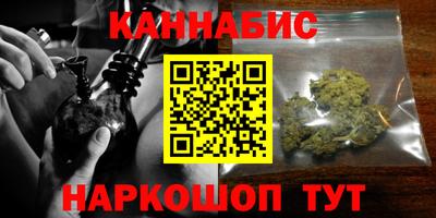 соль ск Вышний Волочёк