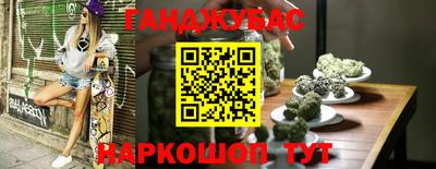 соль ск Вышний Волочёк