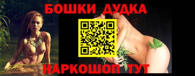 соль ск Вышний Волочёк