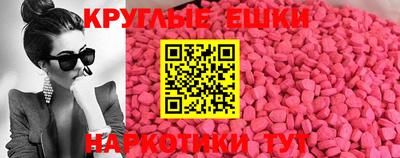 COCAINE Вязьма