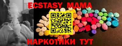 гашишное масло Вязники