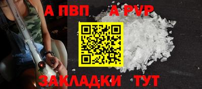 гашишное масло Вязники