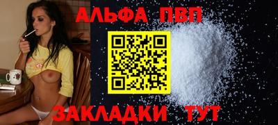 гашишное масло Вязники