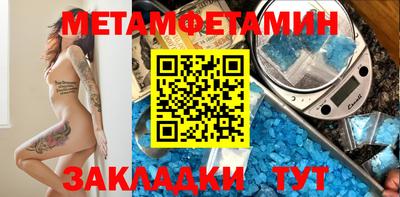 гашишное масло Вязники