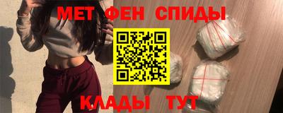 соль ск Вышний Волочёк