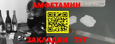 COCAINE Вязьма