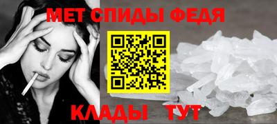 гашишное масло Вязники