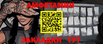 гашишное масло Вязники