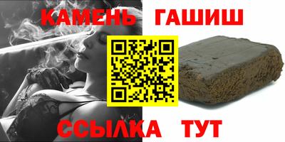 COCAINE Вязьма