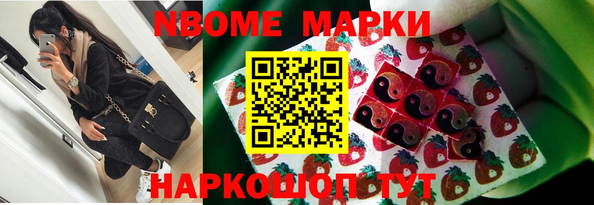 Ирбит  LSD-25 экстази кислота  Лсд 25 экстази кислота  ЛСД экстази  Вход с VPN 